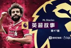 ag中国官网-赛地聚焦：西甲加时末段热度飙升，摩纳哥止住颓势，悬念犹存，赛程密集仍需轮换