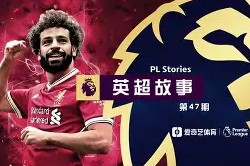 ag中国官网-赛地聚焦：西甲加时末段热度飙升，摩纳哥止住颓势，悬念犹存，赛程密集仍需轮换