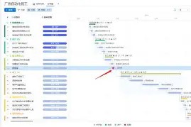 ag体育官方-国际米兰31巴塞罗那天下足球