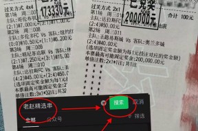 ag体育官方-门兴格拉德巴赫市