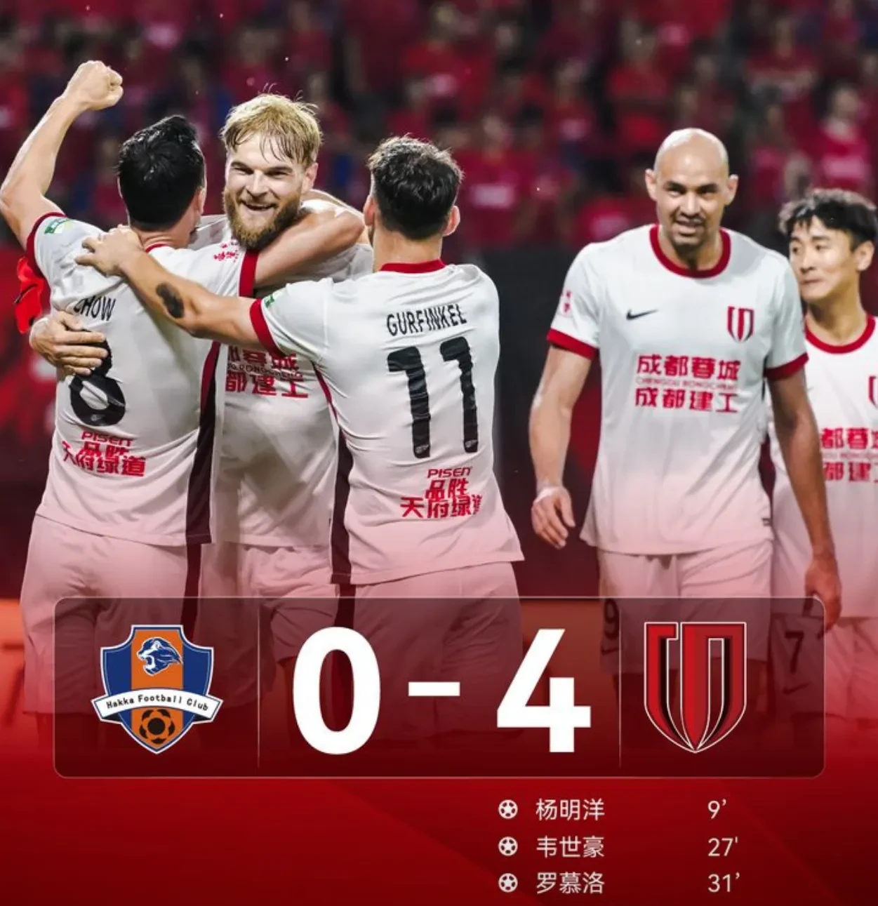 cba男篮比赛录像回放录像