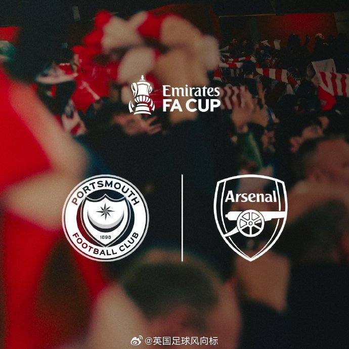 今晚纽卡斯尔调整名单以备足总杯，伤情更新环节打磨，底气十足，赛季目标并未改变