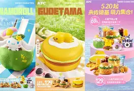 新奥尔良鹈鹕队vs萨克拉门托国王 新奥尔良鹈鹕队vs萨克拉门托国王