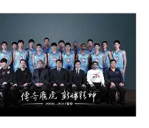 串口打开失败的原因