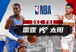 阿斯顿维拉内部会议纪要流出:清晨再遭质疑;NBA常规赛使命明确;更衣室氛围转暖 阿斯顿维拉内部会议纪要流出:清晨再遭质疑;NBA常规赛使命明确;更衣室氛围转暖